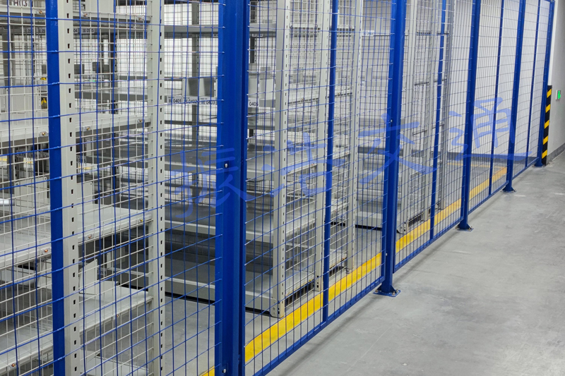 Alibaba Health Warehouse Isolation Network