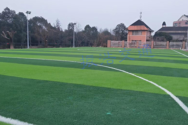 Ograda stadiona